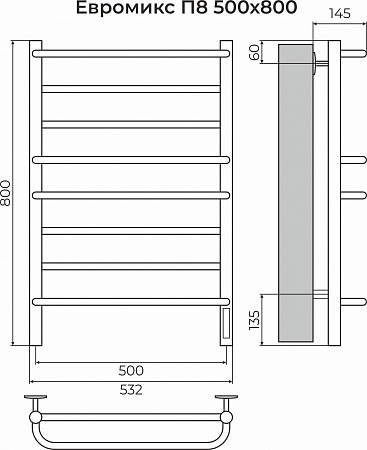 Евромикс П8 500х800 электро КС 9003 матовый ( new встроен диммер) Полотенцесушитель TERMINUS Асбест - фото 3 Евромикс П8 500х800 электро КС 9003 матовый ( new встроен диммер) Полотенцесушитель TERMINUS Асбест - фото 3