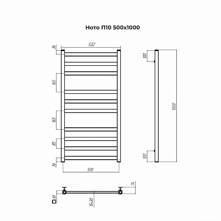 Ното П10 500х1000 Полотенцесушитель TERMINUS Асбест - фото 3 Ното П10 500х1000 Полотенцесушитель TERMINUS Асбест - фото 3