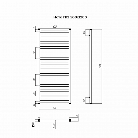 Ното П12 500х1200 Полотенцесушитель TERMINUS Асбест - фото 3 Ното П12 500х1200 Полотенцесушитель TERMINUS Асбест - фото 3