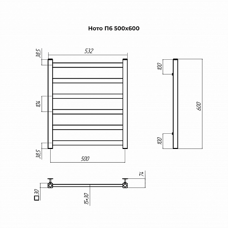 Ното П6 500х600 Полотенцесушитель TERMINUS Асбест - фото 3 Ното П6 500х600 Полотенцесушитель TERMINUS Асбест - фото 3