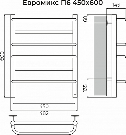 Евромикс П6 450х600 электро КС 9005 матовый ( new встроен диммер) Полотенцесушитель TERMINUS Асбест - фото 3 Евромикс П6 450х600 электро КС 9005 матовый ( new встроен диммер) Полотенцесушитель TERMINUS Асбест - фото 3